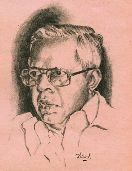 Dr Cyril Ponnamperuma caricature by K W Janaranjana (from Maanawa magazine, Jan-Feb 1987)