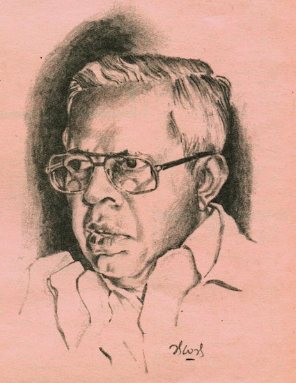 Dr Cyril Ponnamperuma caricature by K W Janaranjana (from Maanawa magazine, Jan-Feb 1987) Dr Cyril Ponnamperuma caricature by K W Janaranjana (from Maanawa magazine, Jan-Feb 1987)